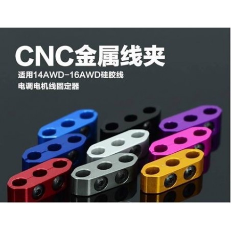 CNC Wire Holder 14AWD-16AWD (Silver, Black, Tamiya Blue, Gold)