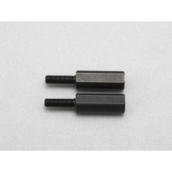 Yokomo D-154-15 - Rod End Adaptor 15mm for Aluminum Lower A-Arm with Narrow Scrub Steering Knuckle (2pcs)