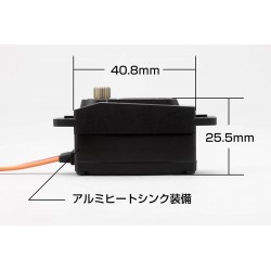 YOKOMO Low Profile Digital Servo