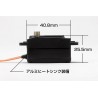 YOKOMO Low Profile Digital Servo