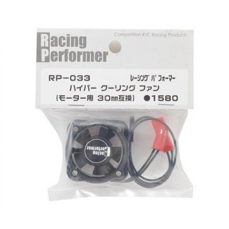 YOKOMO Racing Performer HYPER Cooling fan (30 mm size compatibility for Motor)