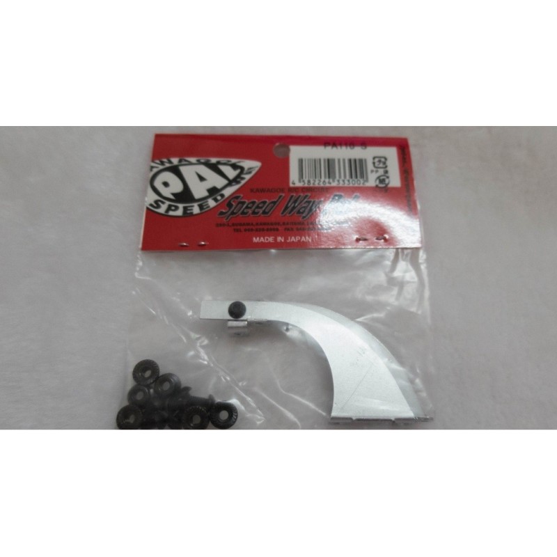 Back mount wing stay BMS (Silver)