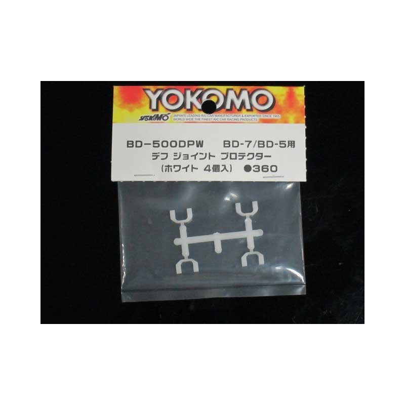 Yokomo BD5 / B-Max4 Swing Shaft Pin Protector White 2prs