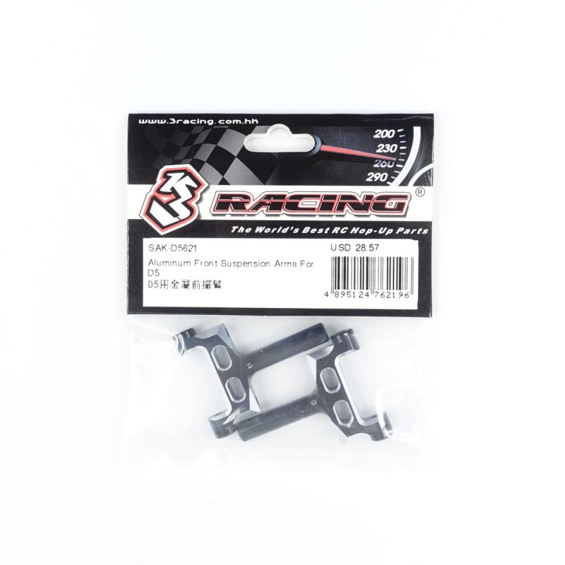 Aluminium Front Suspension Arms for D5