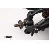 Yokomo Aluminum integrated front axle for YD-2 series