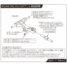 ReveD Front Lower Arm for Yokomo / Reved chassis- ASL (Aluminum Super Light)