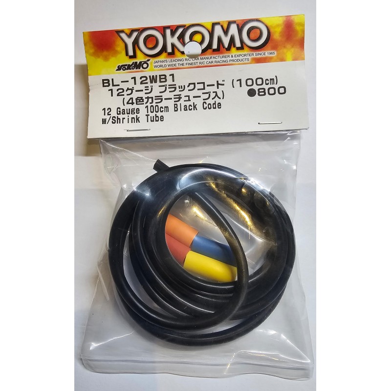 Yokomo 12 Gauge Black Cord(100cm)w/Shrink Tube