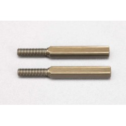 Yokomo Aluminium 20mm Rod...