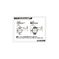 ReveD Aluminium Front Knuckle