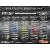 KN Super soft spring set 10pcs 30mm